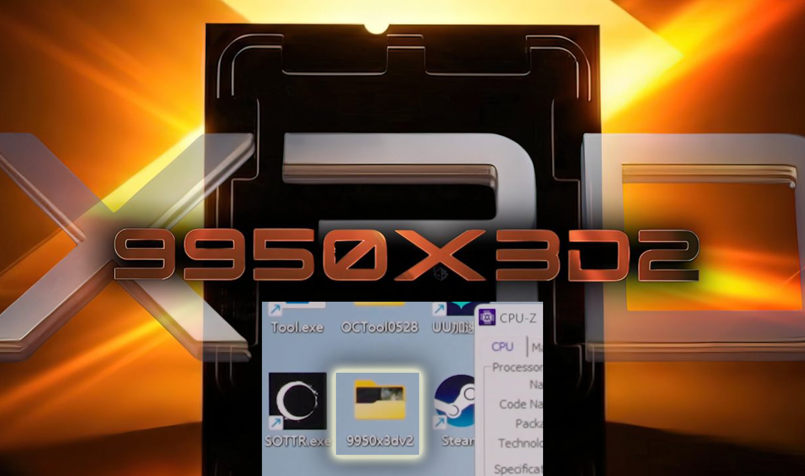 AMD’s Next Flagship: Ryzen 9 9950X3D2 Spotted in Leaked Test Files—What We Know