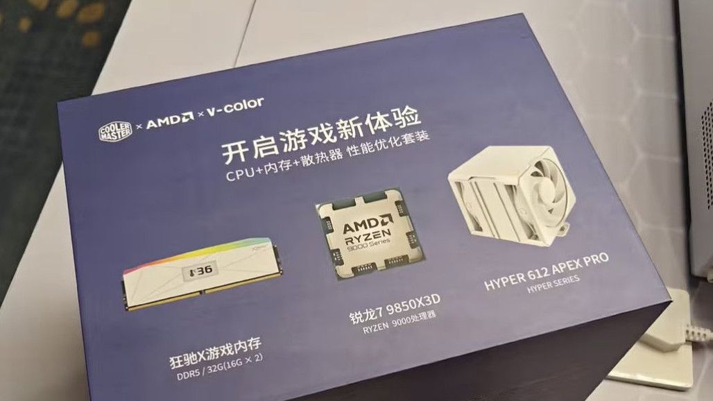 AMD’s Secret Play: Bundled Ryzen CPUs and DDR5 RAM Could Redefine System Building