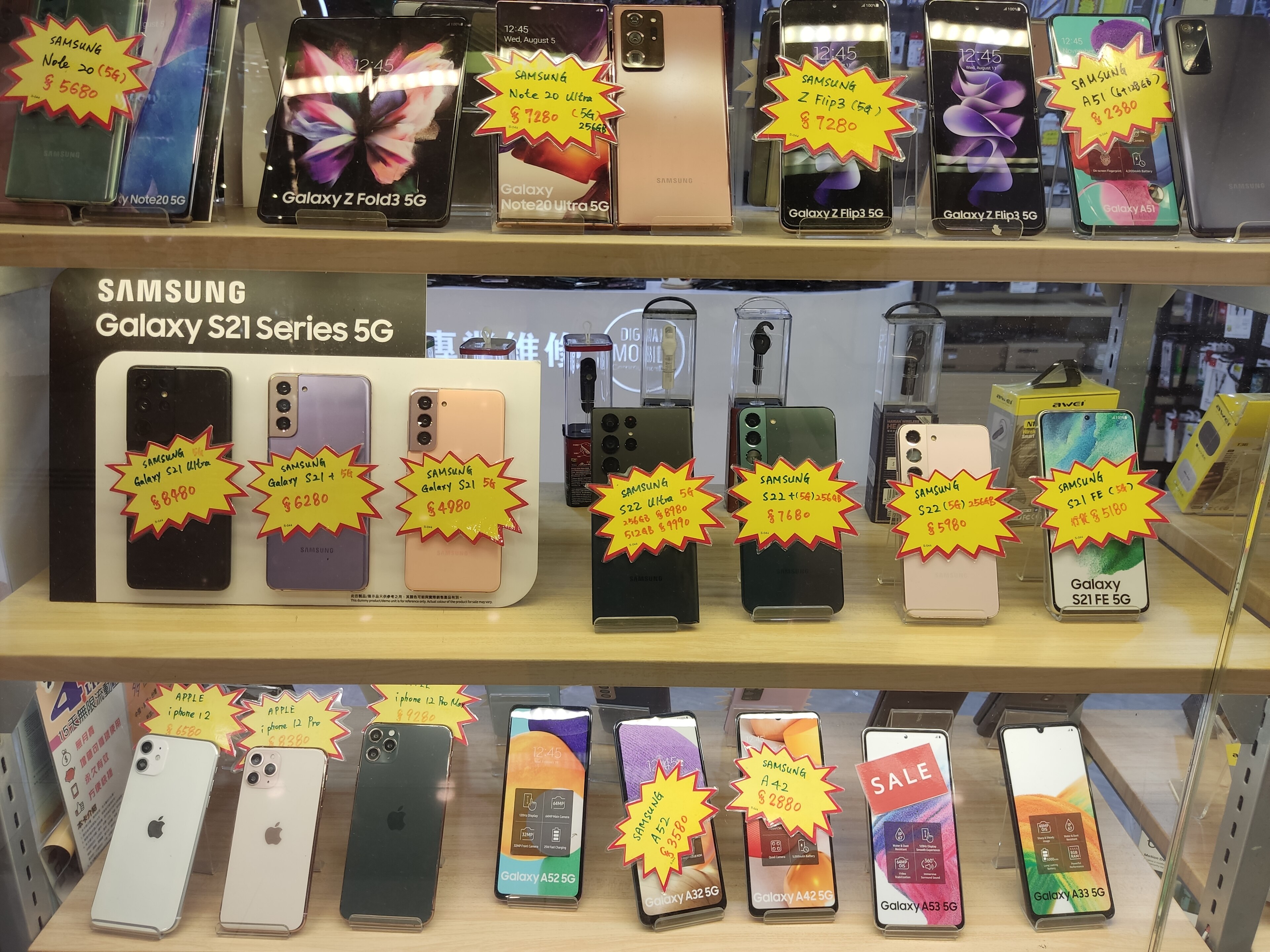 iPhone 18 Pro smartphone