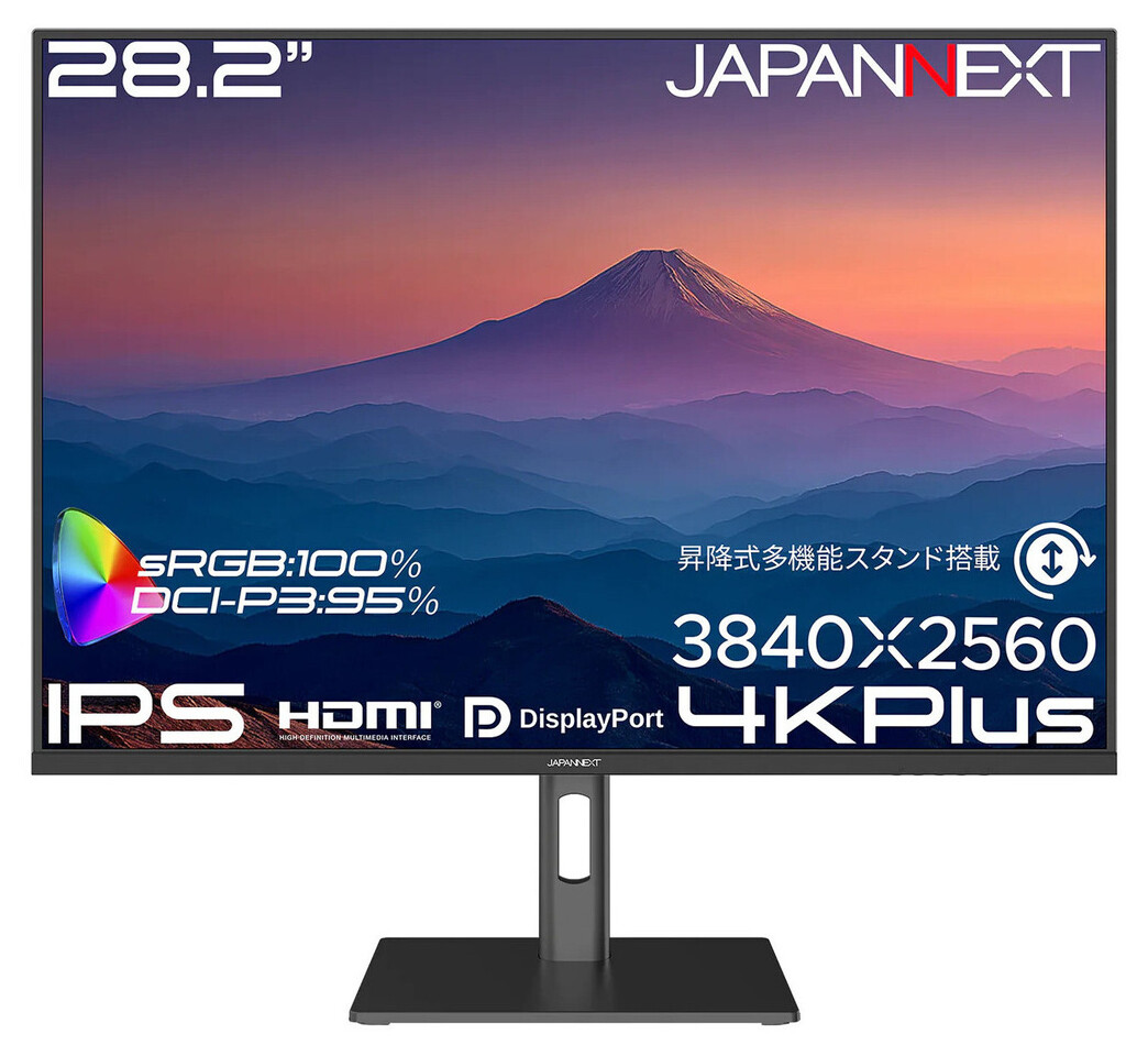 JAPANNEXT’s 28.2-Inch 3:2 4K+ Monitor Redefines Productivity with Minimalist Design