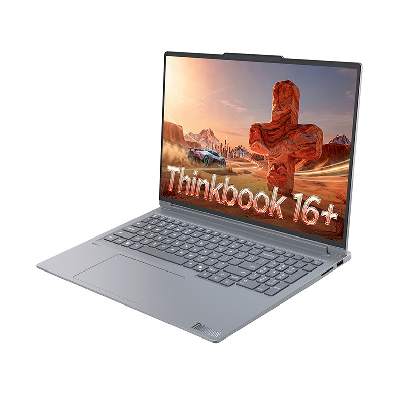 Lenovo Introduces LPCAMM2 Standard with ThinkBook 16+ Launch in China