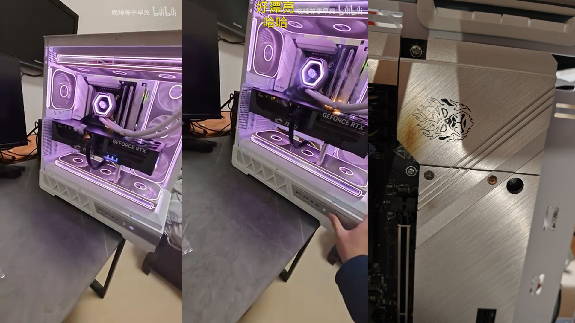 MSI RTX 5090 Trio Ignites in Flames Moments After Power-On—User’s Footage Reveals Rare Failure