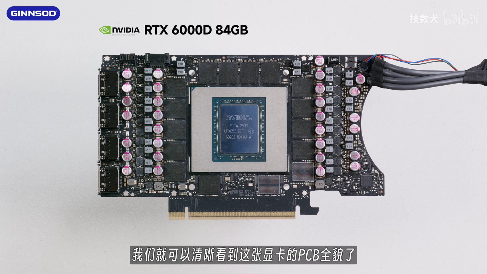 NVIDIA’s RTX 6000D: A 84GB AI Workstation Beast with a Passive Cooler and Trade Restriction Roots