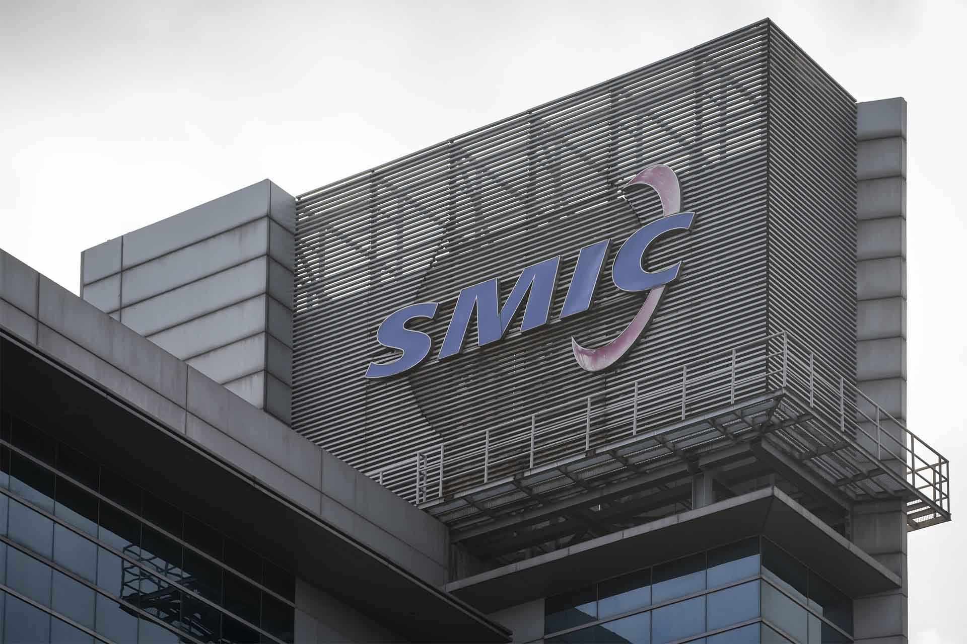 SMIC Warns DRAM Crisis Threatens Chip Orders—Customers Risk Losing Capacity If They Pull Back Now