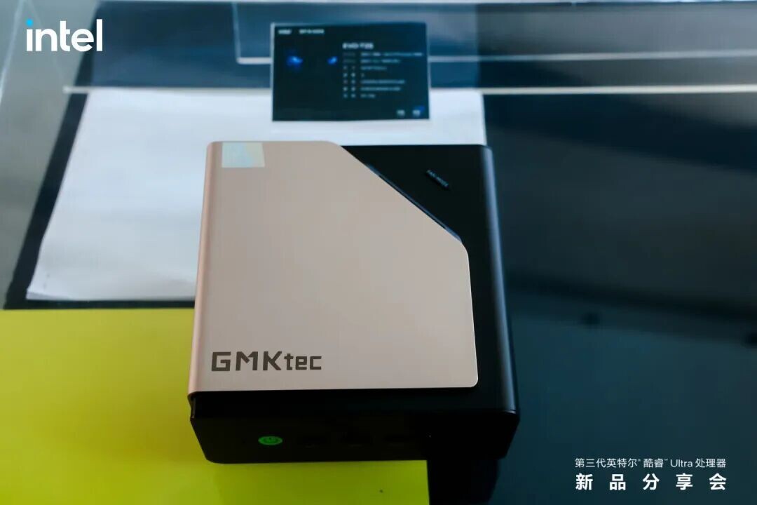 GMKtec's EVO-T2: A Compact Powerhouse for Local AI Workloads
