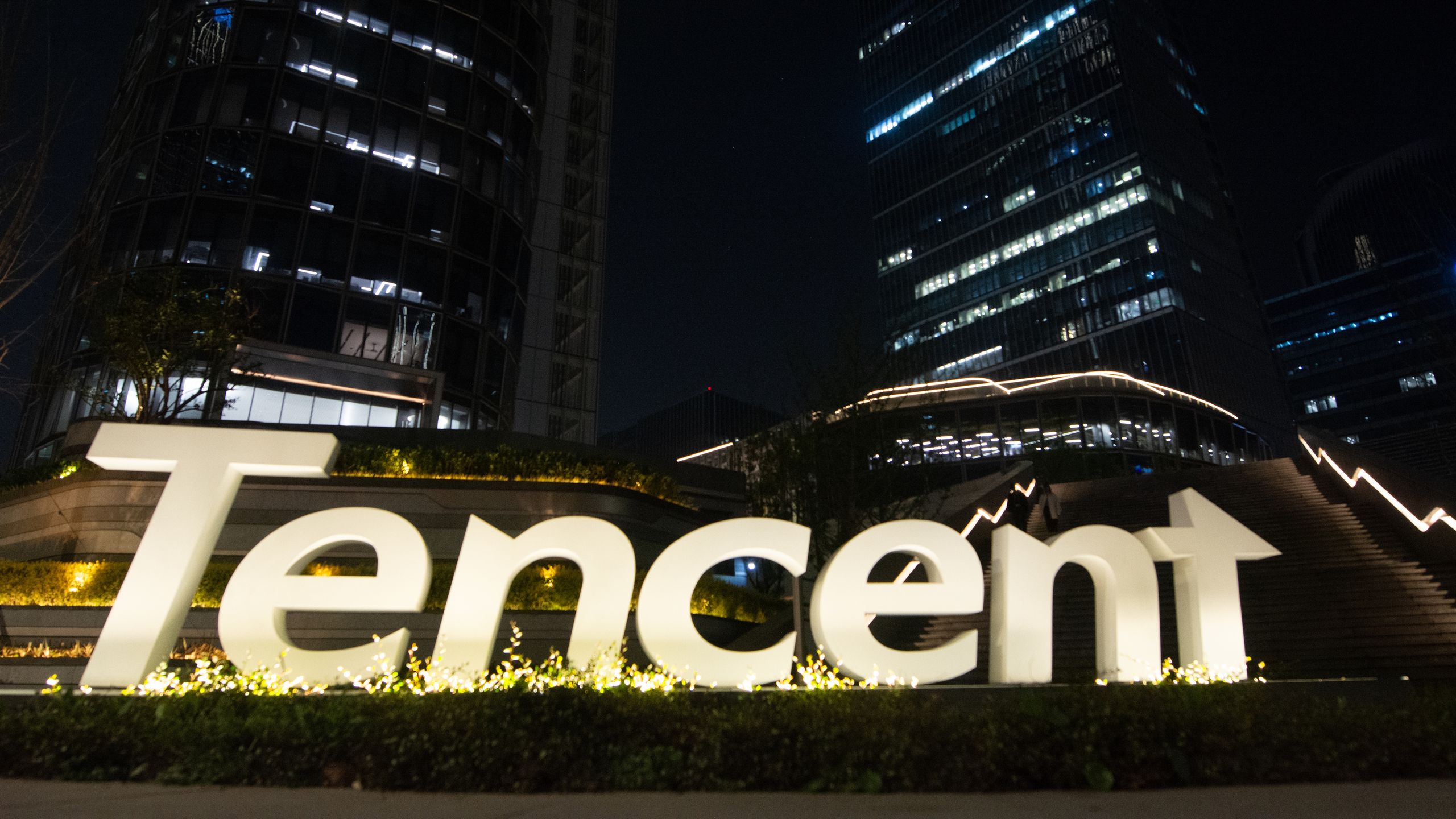 Tencent's US gaming stakes face renewed scrutiny amid national security concerns