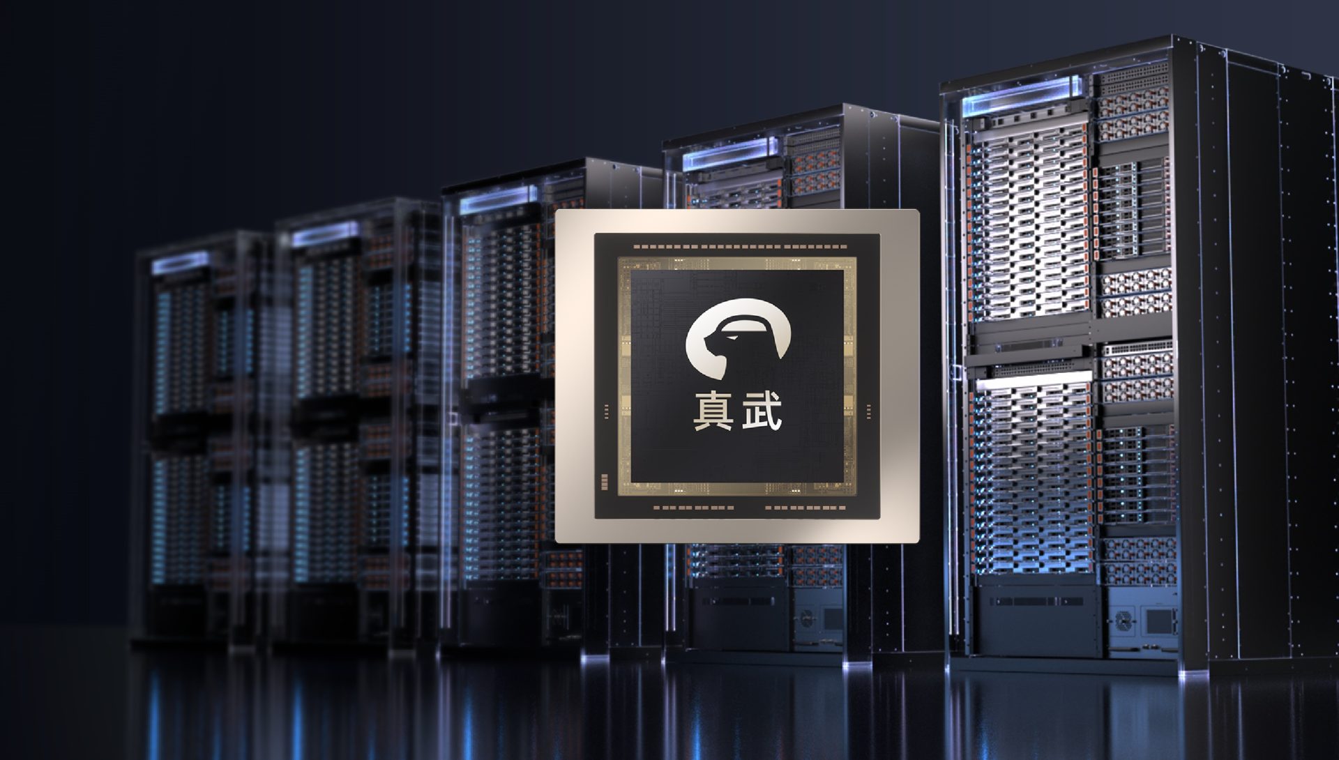 Alibaba's Zhenwu M890 AI Chip: A Bold Challenge to NVIDIA with 144GB HBM3