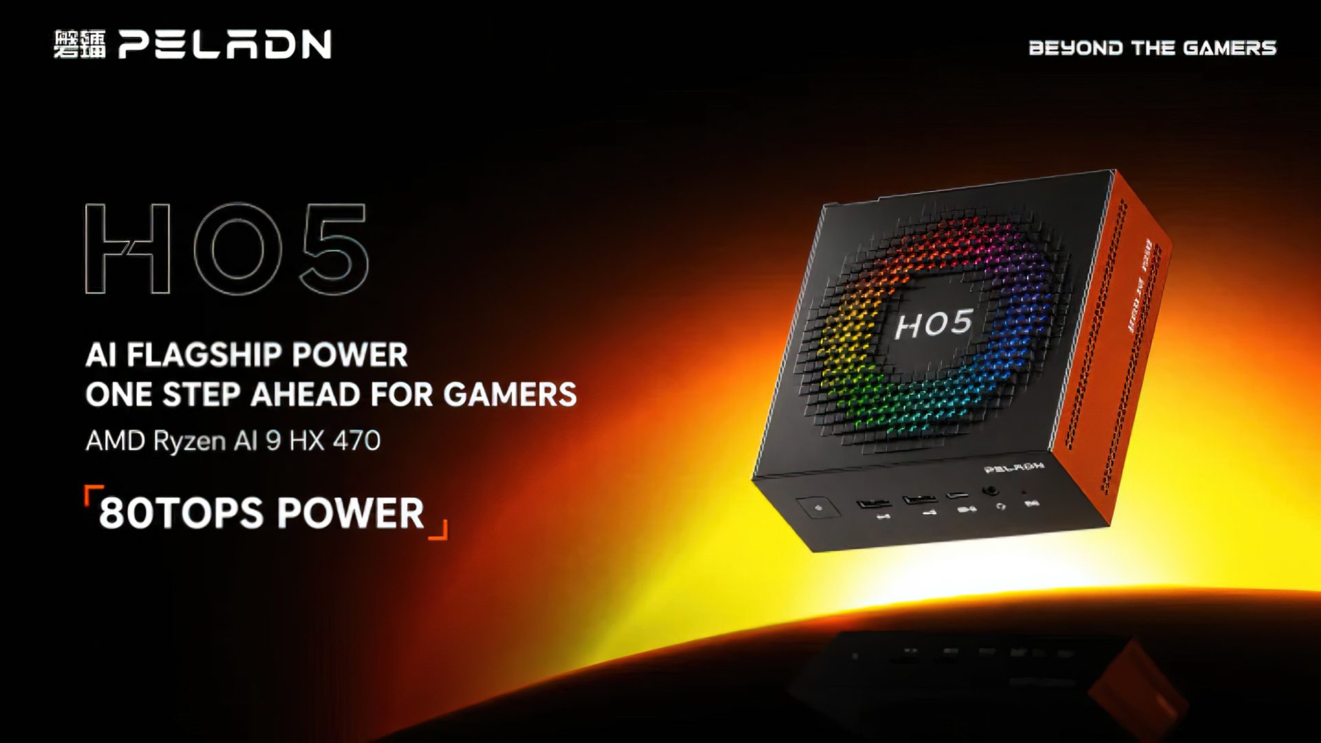 Ryzen AI 9 HX 470 Mini PC: A High-Performance Challenge with Thermal Trade-offs